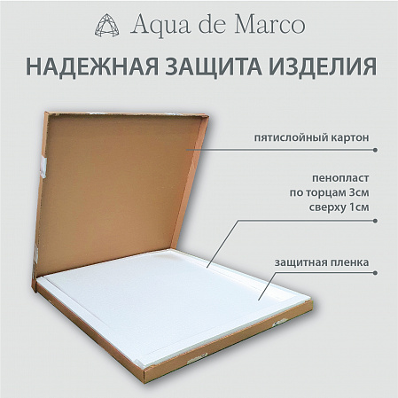 Зеркало с подсветкой СИРИУС (70*90 / 90*70) / универсальное/ AQUA DE MARCO