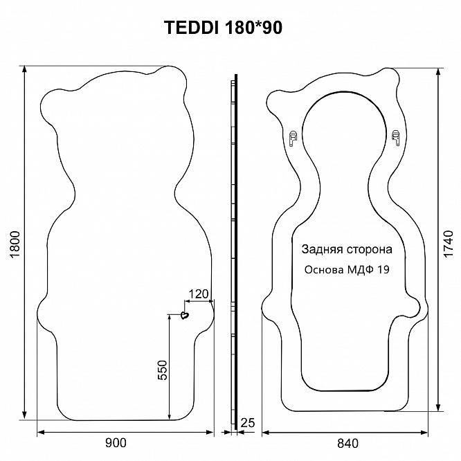 Интерьерное зеркало с подсветкой ТЕДДИ (180*90)/ AQUA DE MARCO